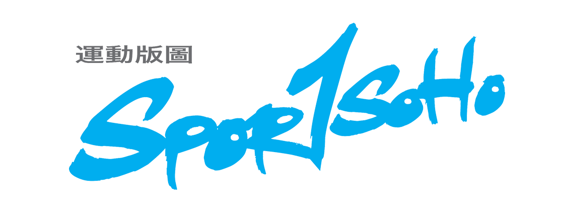 sportsoho_logo_white